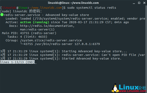 怎么在Ubuntu 18.04上安装和配置Redis