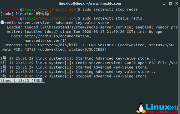 怎么在Ubuntu 18.04上安装和配置Redis