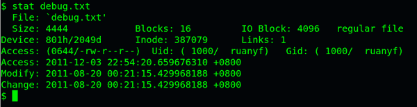 Linux中 inode的作用是什么