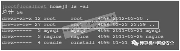 如何解决Linux常见系统故障su切换用户带来的疑惑