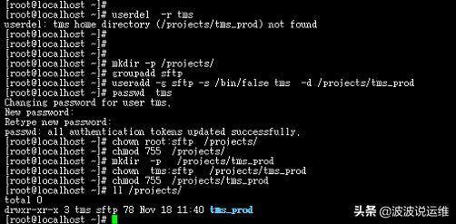 Linux怎么限制指定账户不能SSH只能SFTP在指定目录