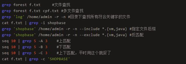 linux中如何排查Java問(wèn)題