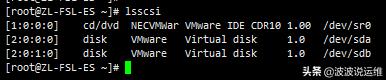 如何理解Linux系統(tǒng)中的lsmod、lsof、lspci、lsscsi命令及如何實(shí)踐