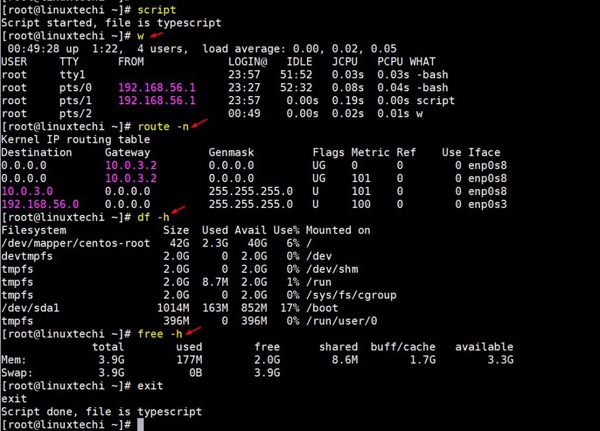 怎么在Linux上記錄和重放終端會話