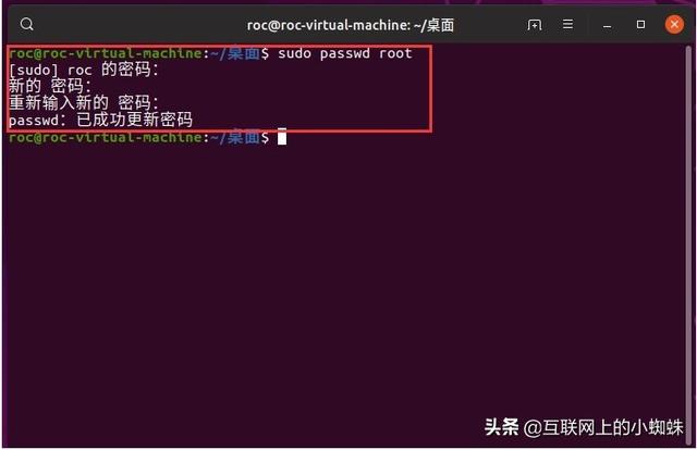 Windows怎么实现远程连接控制Ubuntu系统