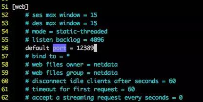 Linux下NetData工具的搭建方法