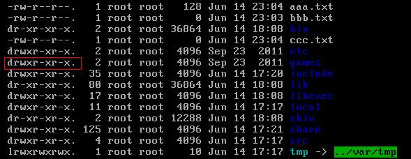 Linux基础知识点大全