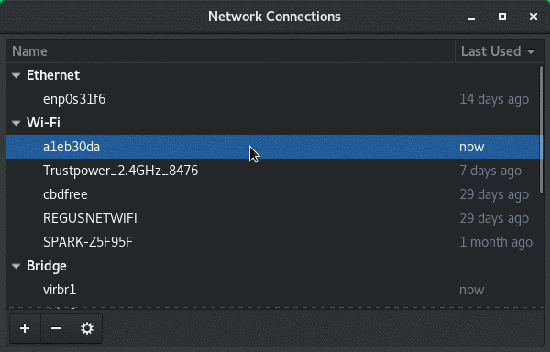 怎么使用防火墙让Linux更加强大