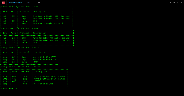 怎么在Linux中查找服务的端口号