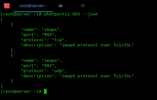 怎么在Linux中查找服务的端口号