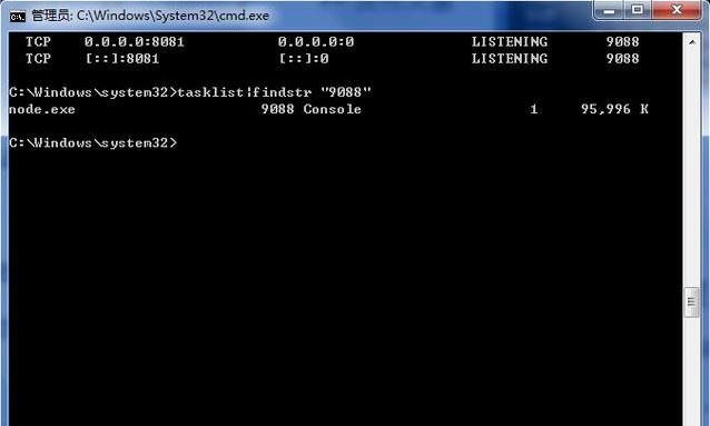 Linux和Windows下怎么快速查找电脑计算机端口被谁占用