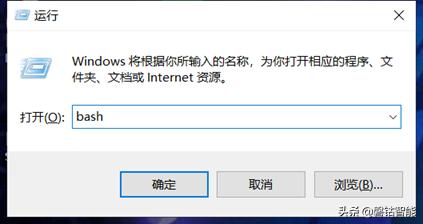 Windows下如何安装Linux系统