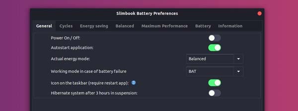 在Ubuntu中如何使用Slimbook Battery Optimizer切换电源模式