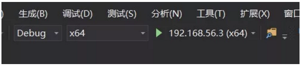 怎么使用VS2019进行Linux远程开发