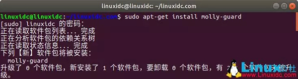 如何从命令行关闭Linux计算机