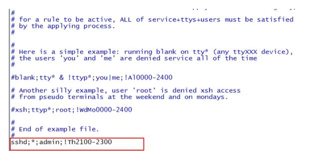 怎么做好Linux系统安全加固之账号安全