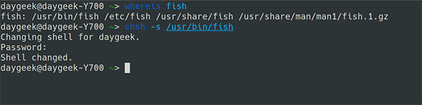 怎么在Linux中安装、配置和使用Fish Shell
