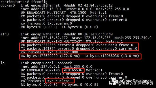 Linux中如何進(jìn)行網(wǎng)絡(luò)性能分析