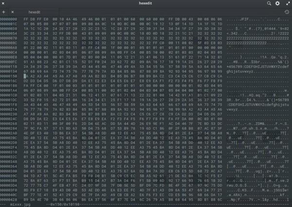 Linux上好用的十六進(jìn)制編輯器有哪些