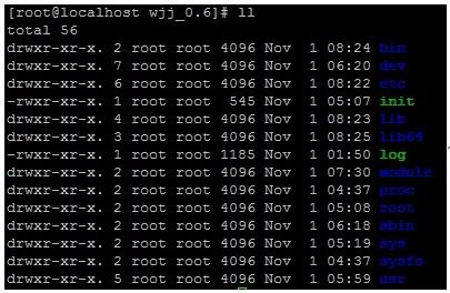 怎么定制Linux外围文件系统