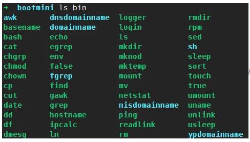 怎么定制Linux外围文件系统