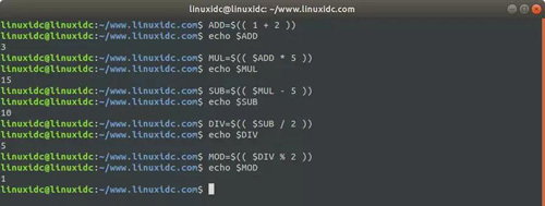 在Linux终端中进行算术运算的5种方法分别是什么