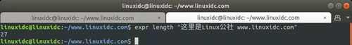 在Linux终端中进行算术运算的5种方法分别是什么