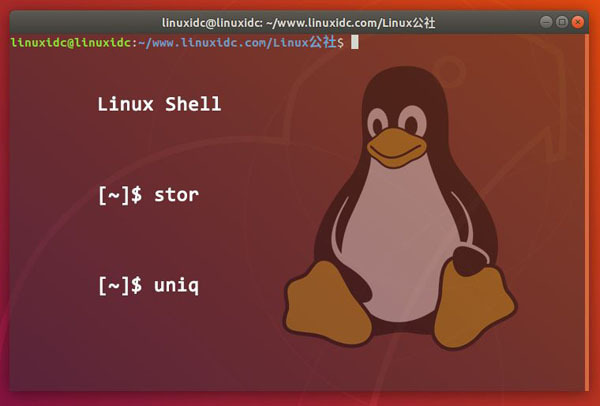 Linux中怎么删除重复的文本行