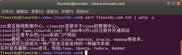 Linux中怎么刪除重復(fù)的文本行