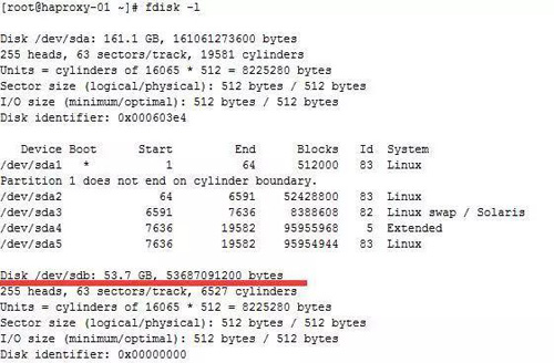 误删除Linux系统文件如何处理