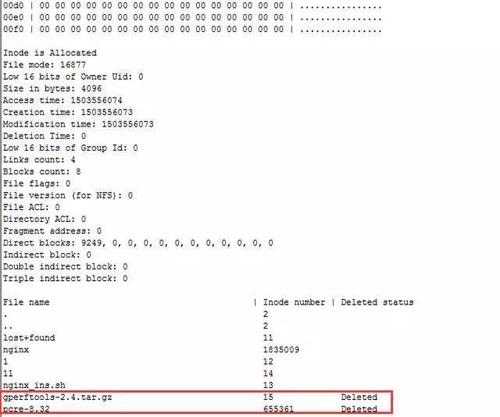 误删除Linux系统文件如何处理