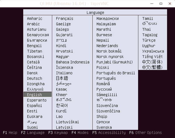 在Ubuntu 18.04 LTS上如何使用 KVM 配置無(wú)頭虛擬化服務(wù)器