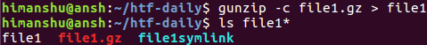Linux中gunzip命令的作用是什么