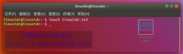 Linux中touch命令有什么用