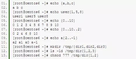 linux中Bash使用技巧有哪些