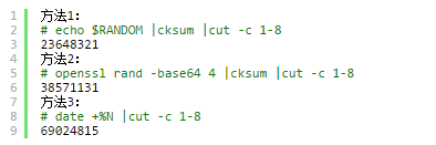 linux中面试常用Shell脚本有哪些