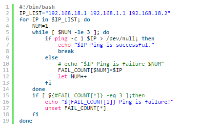 linux中面试常用Shell脚本有哪些