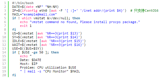 linux中面试常用Shell脚本有哪些