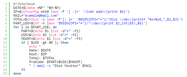 linux中面试常用Shell脚本有哪些