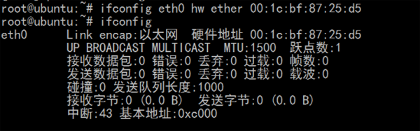 linux Shell中網(wǎng)絡(luò)相關(guān)命令的使用技巧有哪些