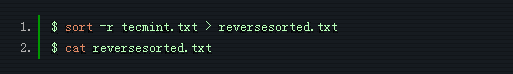 Linux的sort命令是怎样用的