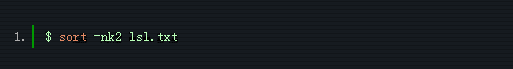 Linux的sort命令是怎样用的