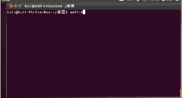 Linux中如何实现有趣的命令