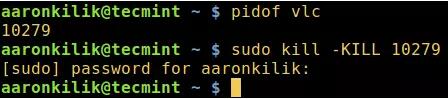 有趣的Linux命令行小技巧有哪些