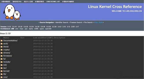 Linux内核开发工具具体有哪些