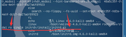 Linux系統(tǒng)修改密碼的方法