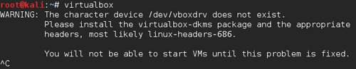 kali Linux如何安装virtualbox虚拟机