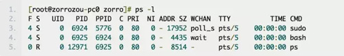 Linux的进程优先级NI和PR有哪些区别呢