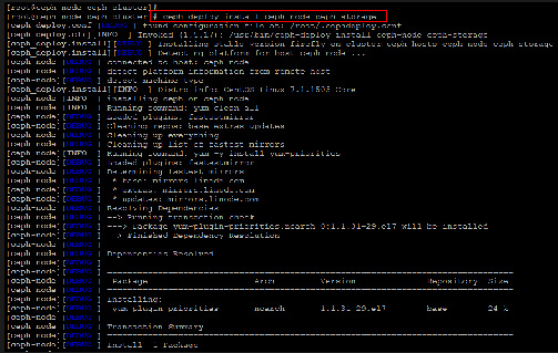 怎么在CentOS 7.0上配置Ceph存储