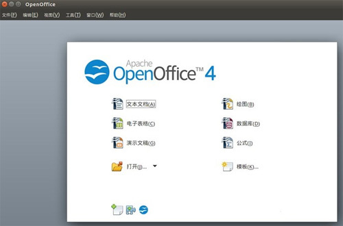 怎么为Ubuntu或Linux Mint安装OpenOffice